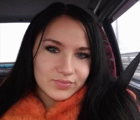 Юлия, 31 год, Феодосия