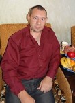Александр, 40 лет, Челябинск