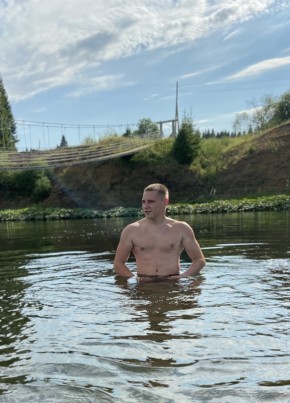 Александр, 27, Россия, Димитровград