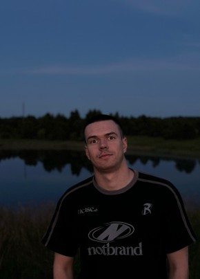 Илья