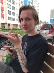 Матвей, 22 года, Екатеринбург