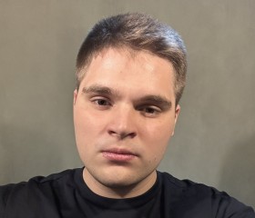 Bogdan, 22, Moscow