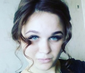 Кира, 28 лет, Макіївка