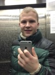 Ярослав, 31 год, Иркутск