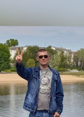 Дима