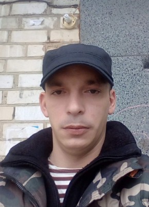 Александр из Волгограда 45 лет