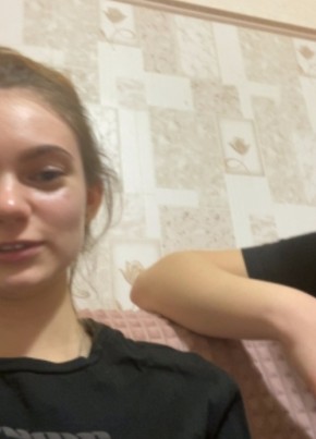 Марина, 22, Россия, Белгород