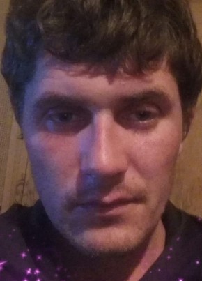 Алексей, 34, Україна, Берислав