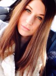 Анастасия, 29 лет, Уфа