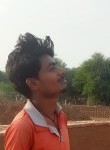 अतुल कुमार, 21  , Allahabad