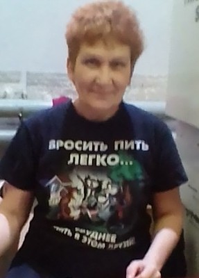 Галина, 58, Россия, Балабаново
