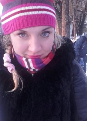 Юлия, 37, Россия, Хабаровск