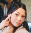 Александра