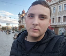 Богдан Юрьевич, 23 года, Харків