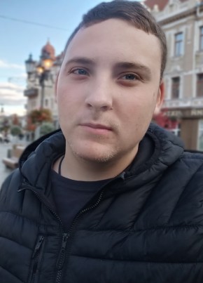 Богдан Юрьевич, 23, Україна, Харків