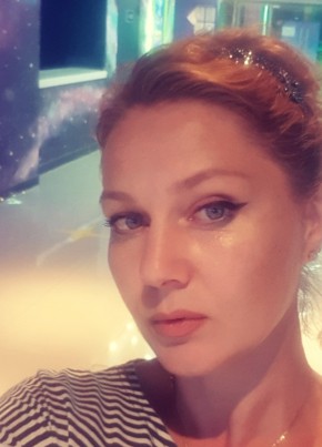 Tatyana, 39, Russia, Nakhodka