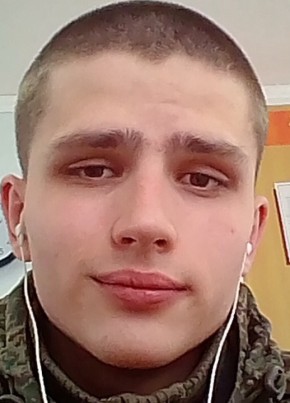 Андрей