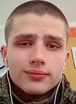 Андрей, 24 года, Рыбинск