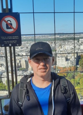 Сергей, 40, République Française, Lyon