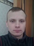 михаил, 27 лет, Нижний Новгород