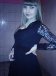 Ангелина, 30 лет, Казань