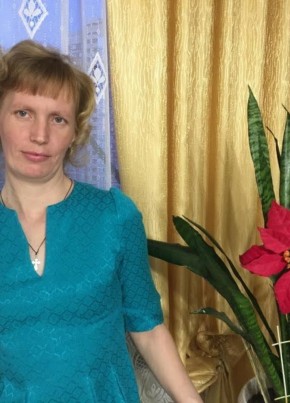 Олеся , 37, Россия, Куйбышев