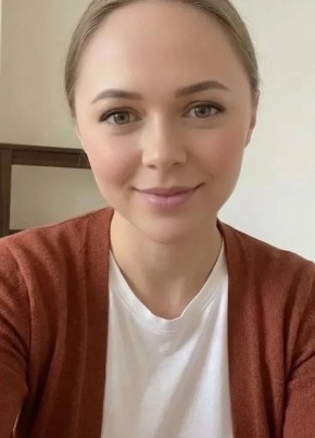 Наталья