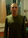 Владислав, 29 лет, Кемерово
