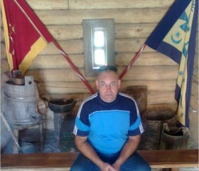 Вячеслав, 52 года, Чернігів