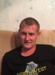 Вячеслав, 32 года, Нижний Новгород