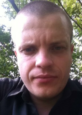 Сергей, 29, Россия, Обоянь