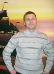 Вячеслав, 44 года, Челябинск