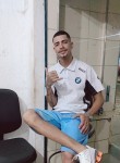 Wesley, 27 лет, São Sebastião do Paraíso