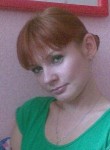 Natalya, 37 лет, Екатеринбург