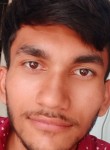 Harami, 23 года, Ahmedabad