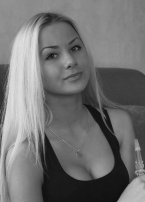 Ксения, 38, Україна, Артемівськ (Донецьк)
