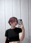 Zaritskaya Liliya, 20, Khabarovsk