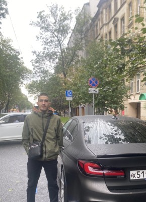 Дмитрий