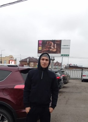 Игорь, 35, Россия, Пенза