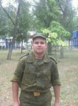 Виталий, 30 лет, Тихорецк