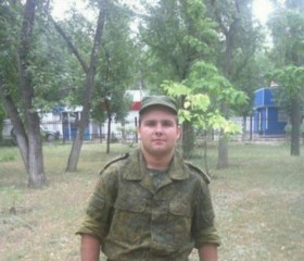 Виталий, 30 лет, Тихорецк