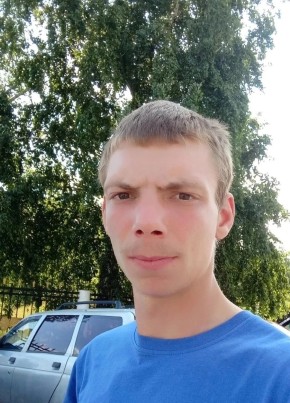 Igor, 27, Russia, Syzran