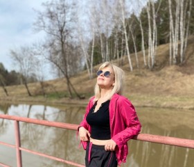Yana, 50, Moscow