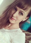 Полина, 35 лет, Новосибирск