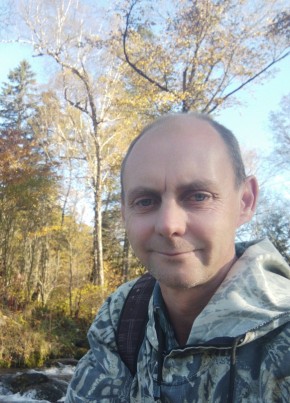Андрей, 45, Россия, Дальнереченск