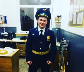 Даниил, 26 лет, Красноярск