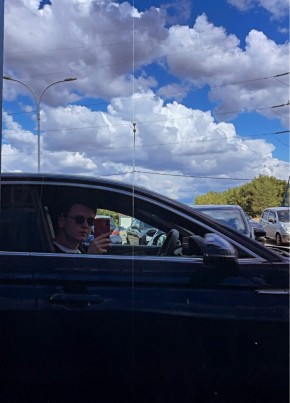 Di, 29, Russia, Moscow