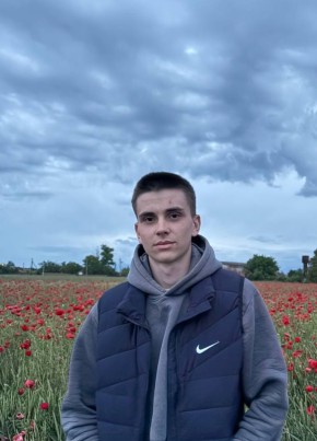 Александр из Шахты 20 лет