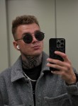 Валерий - Невинномысск