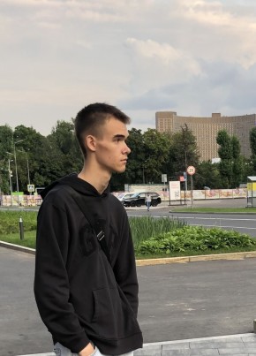 Aleksandr, 21, Russia, Ulyanovsk